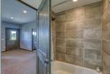 2574 Park Avenue - Photo 30
