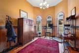 88 Fairway Drive - Photo 17