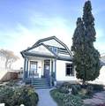 230-228 2nd Street - Photo 1