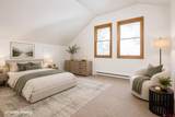 323 Hogan Circle - Photo 35