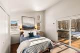 32 Chatto Court - Photo 16