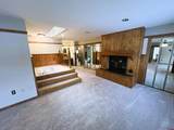 2312 Carroll Street - Photo 23