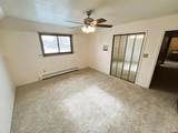2312 Carroll Street - Photo 28
