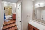 71 Deep Creek Ct - Photo 24