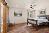 577 Ginger Circle - Photo 14
