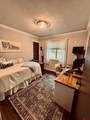 86 Cleek Court - Photo 28