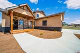 229 Petra Court - Photo 1