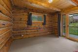 134 Chapman Drive - Photo 15
