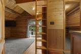 134 Chapman Drive - Photo 28