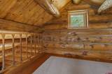 134 Chapman Drive - Photo 29