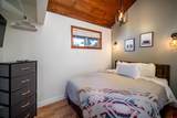 44 Sheol Street - Photo 15