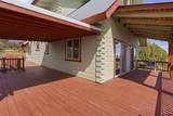 1405 Cougar Way - Photo 17