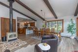19 Newland Circle - Photo 5