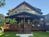 541 3rd Avenue - Photo 1