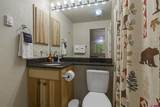 400 Sheol Street - Photo 14