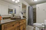 400 Sheol Street - Photo 18