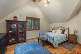 94 Hidden Treasure Drive - Photo 16