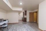94 Hidden Treasure Drive - Photo 23