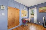 18 Animas Place - Photo 20