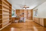 83 Whispering Pines Circle - Photo 24