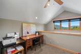 532 Cr 201 - Photo 23