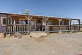 2303 Broadway - Photo 2