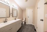 456 Willow - Photo 12