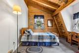 3471 Highway 160 - Photo 24