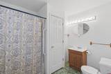 14638 G Road - Photo 32