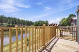 48246 Highway 160 - Photo 34