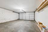 304 Hillcrest Drive - Photo 32