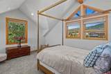81 Cascadilla Street - Photo 17