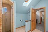 81 Cascadilla Street - Photo 21