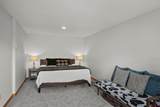 81 Cascadilla Street - Photo 25