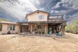 309 Chamisa - Photo 41