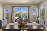 102 Sage Road - Photo 15