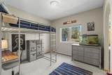 102 Sage Road - Photo 22