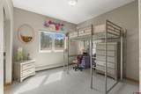 102 Sage Road - Photo 25