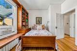 1001 4Th Avenue - Photo 14