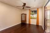 3465 Bennett Street - Photo 13