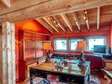 4320 Forest Rd. #503 - Photo 16