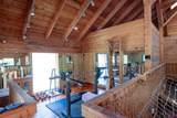 4320 Forest Rd. #503 - Photo 17
