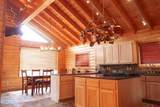 4320 Forest Rd. #503 - Photo 25