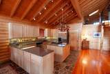 4320 Forest Rd. #503 - Photo 26