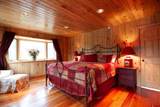 4320 Forest Rd. #503 - Photo 27