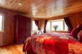 4320 Forest Rd. #503 - Photo 28