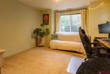 2322 Forest Avenue - Photo 22