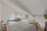 961 N Tamarron Drive - Photo 14