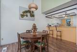 247 Davis Cup Drive - Photo 8