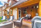 20 Cove Way - Photo 41